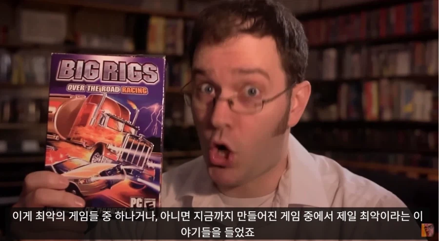AVGN이 빅 릭스=똥겜을 못 믿었던 이유 - 이미지 6