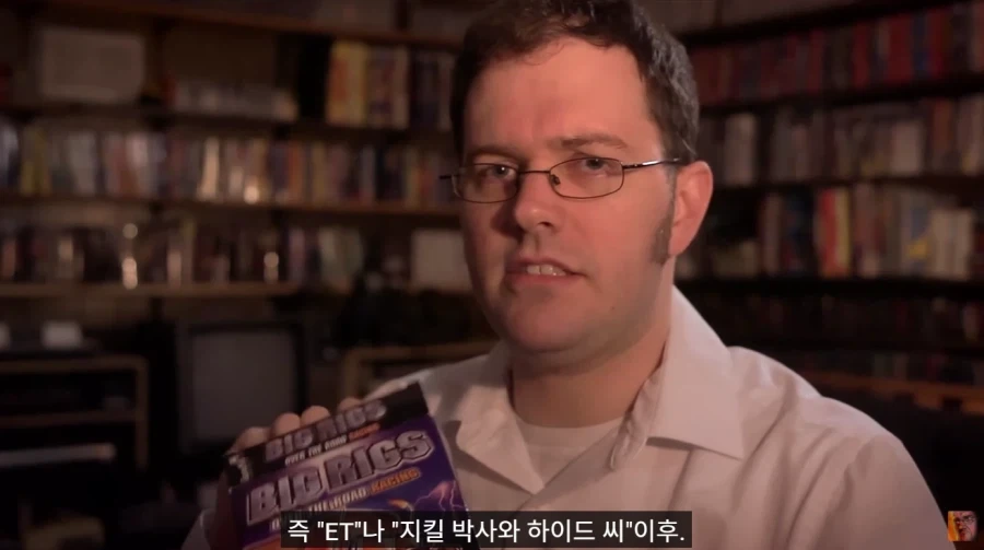 AVGN이 빅 릭스=똥겜을 못 믿었던 이유 - 이미지 11