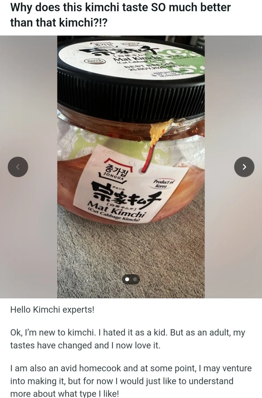 ??: 한국은 정말 차원이 달라!!