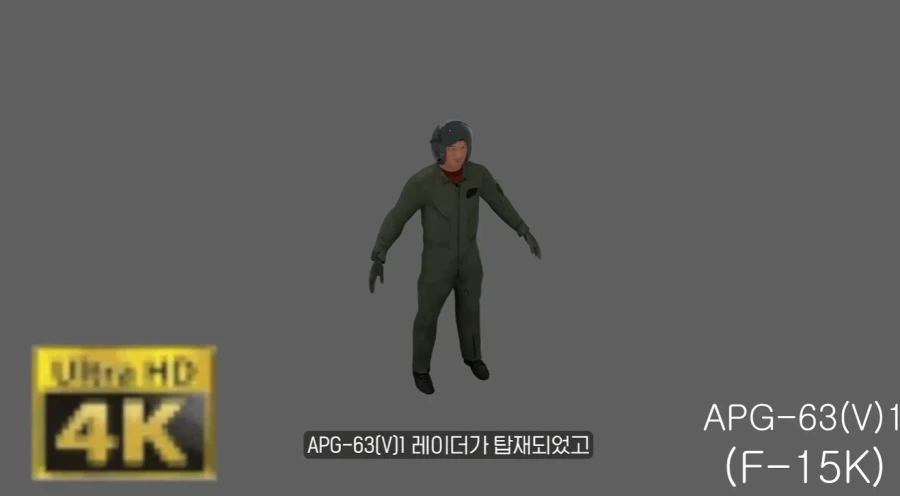 대한민국 공군의 밈 떡칠 영상을 본 어느 유튜버 반응.jpg - 이미지 2