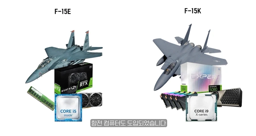 대한민국 공군의 밈 떡칠 영상을 본 어느 유튜버 반응.jpg - 이미지 3