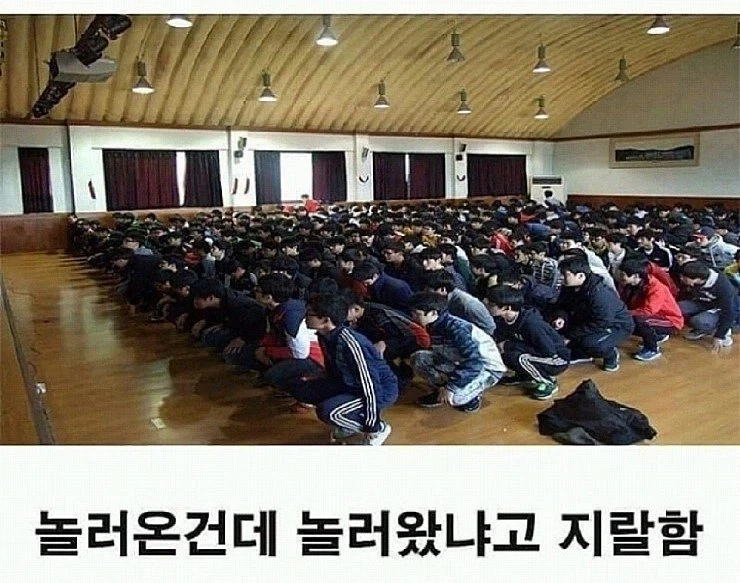 어린 마음에도 이해가 안 됐던 희대의 바보같은 발언