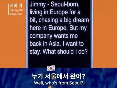 유럽에 계속 있고 싶은 서울 사람.jpg - 이미지 6
