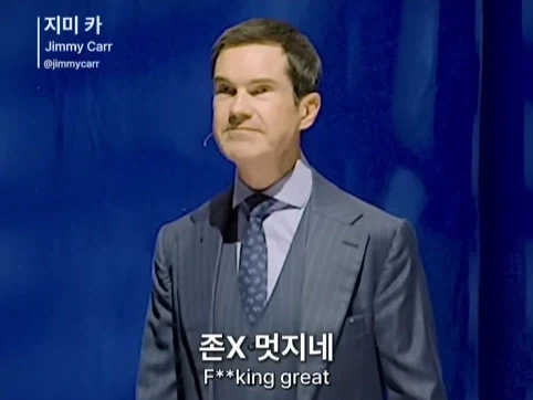 유럽에 계속 있고 싶은 서울 사람.jpg - 이미지 17