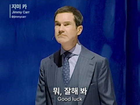 유럽에 계속 있고 싶은 서울 사람.jpg - 이미지 18