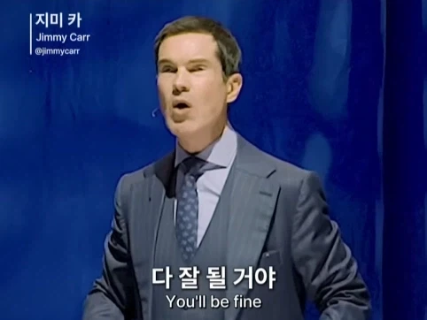 유럽에 계속 있고 싶은 서울 사람.jpg - 이미지 19