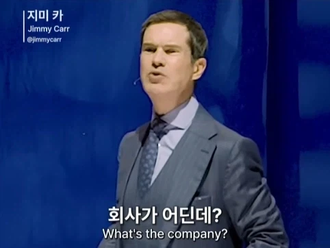 유럽에 계속 있고 싶은 서울 사람.jpg - 이미지 20