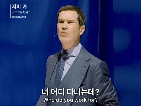 유럽에 계속 있고 싶은 서울 사람.jpg - 이미지 21