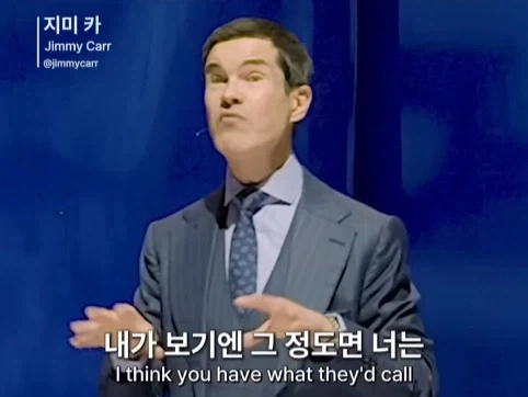 유럽에 계속 있고 싶은 서울 사람.jpg - 이미지 31