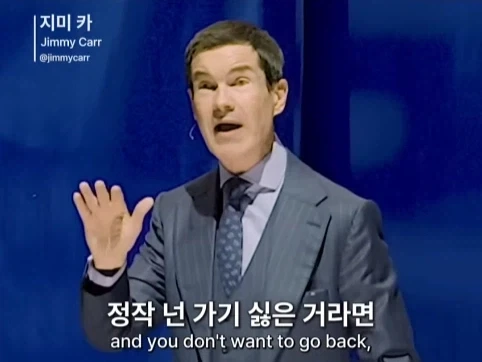 유럽에 계속 있고 싶은 서울 사람.jpg - 이미지 34