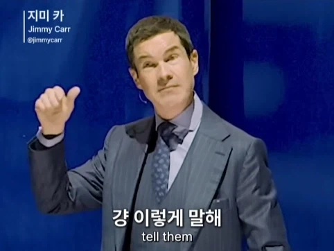 유럽에 계속 있고 싶은 서울 사람.jpg - 이미지 35