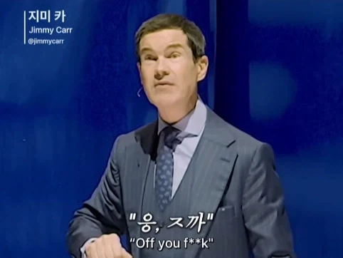 유럽에 계속 있고 싶은 서울 사람.jpg - 이미지 36