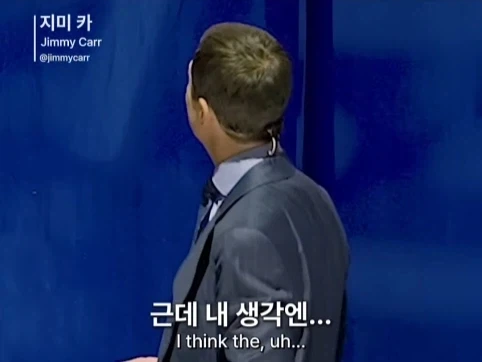 유럽에 계속 있고 싶은 서울 사람.jpg - 이미지 41