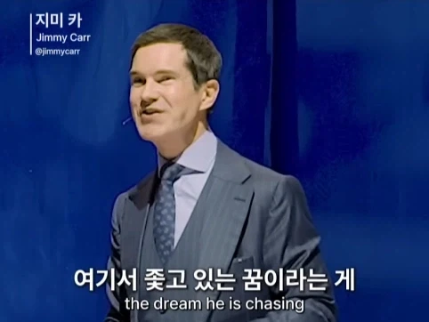 유럽에 계속 있고 싶은 서울 사람.jpg - 이미지 42