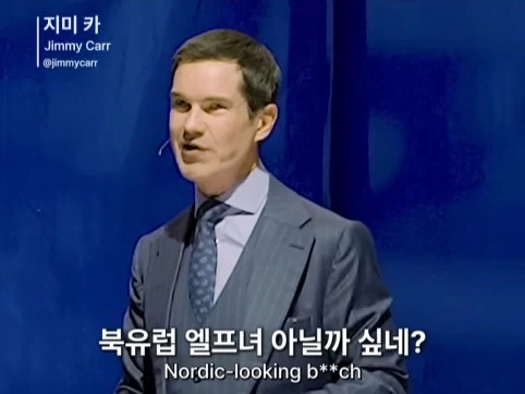 유럽에 계속 있고 싶은 서울 사람.jpg - 이미지 44