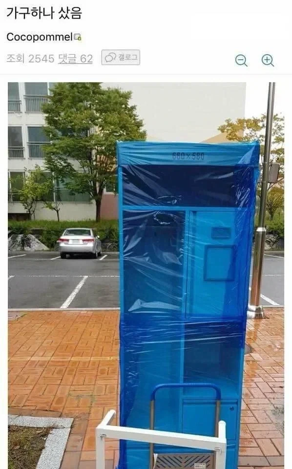 20대 남성에게 인기있는 가구.jpg