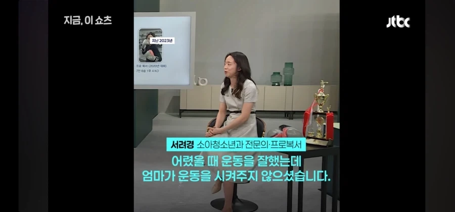 진상 부모 없을거 같은 소아과