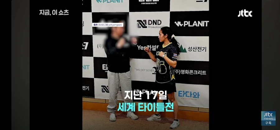 진상 부모 없을거 같은 소아과 - 이미지 2