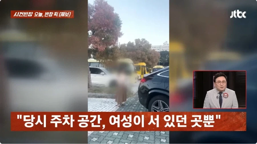 한강공원 주차 알박기 소동.jpg - 이미지 12