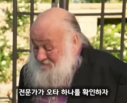 할머니가 남긴 호빗 초판본의 엄청난 가치.jpg - 이미지 3