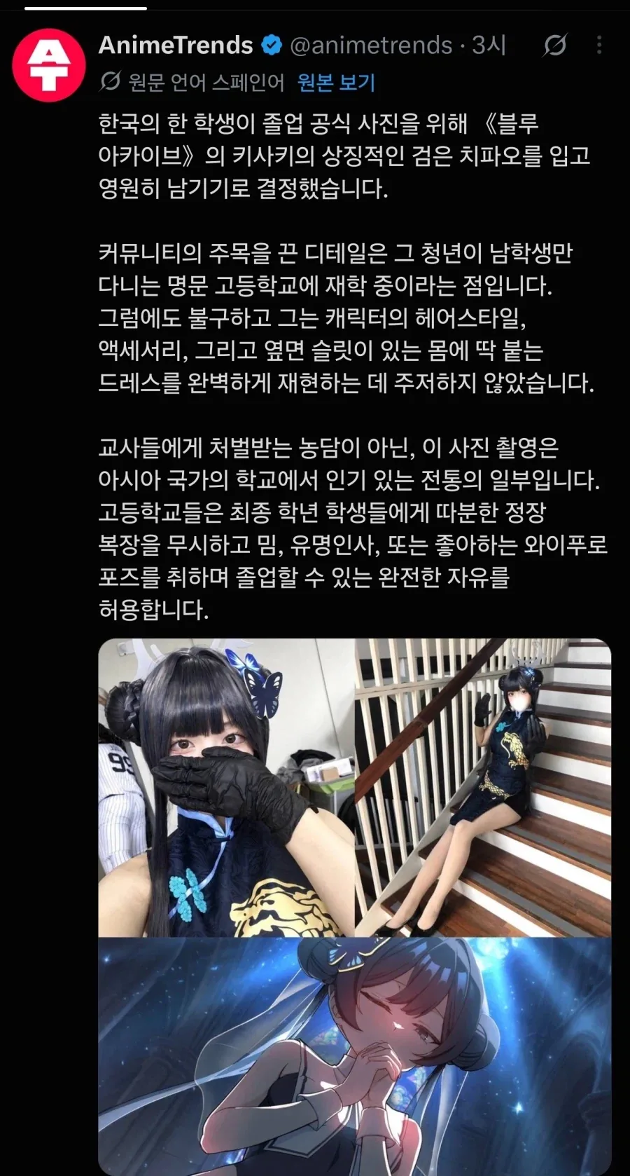 해외에서도 인정 받은 K 문화.JPG