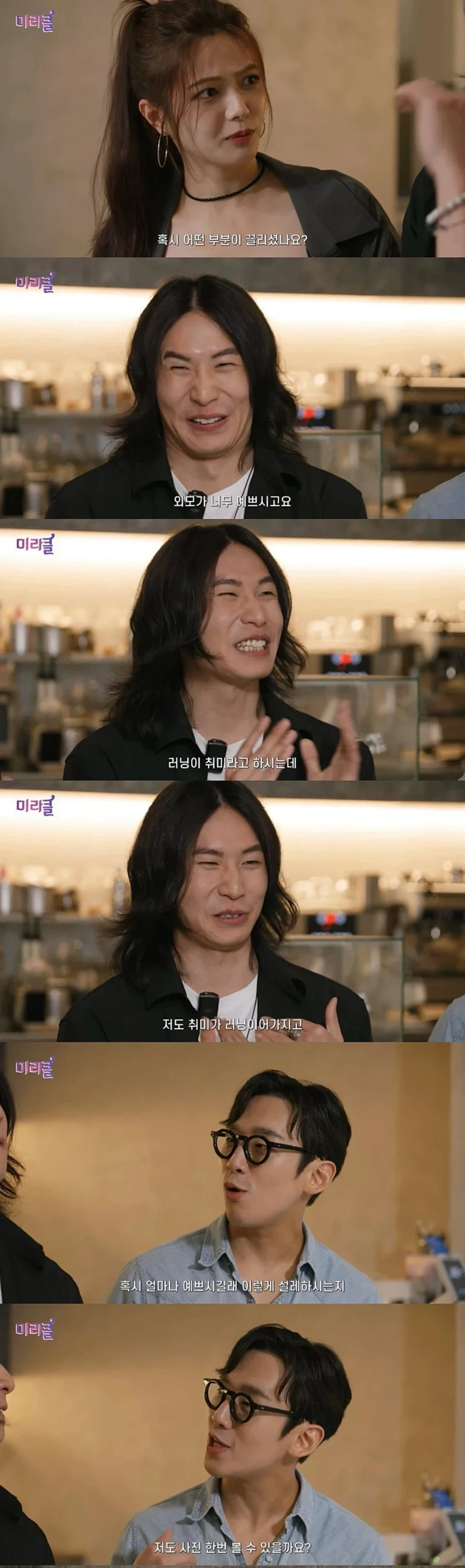 싱글벙글 남자들이 가장 많이 당한다는 사기 유형 ㄷㄷㄷ;; - 이미지 2