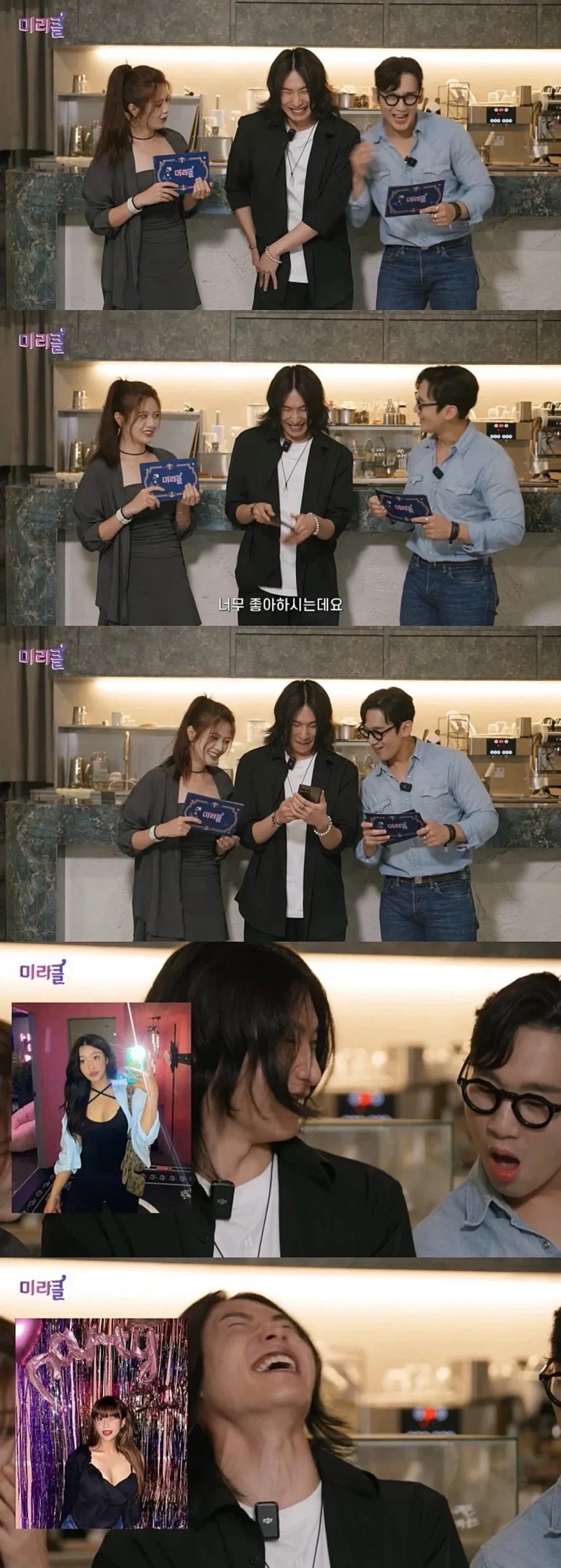 싱글벙글 남자들이 가장 많이 당한다는 사기 유형 ㄷㄷㄷ;; - 이미지 3