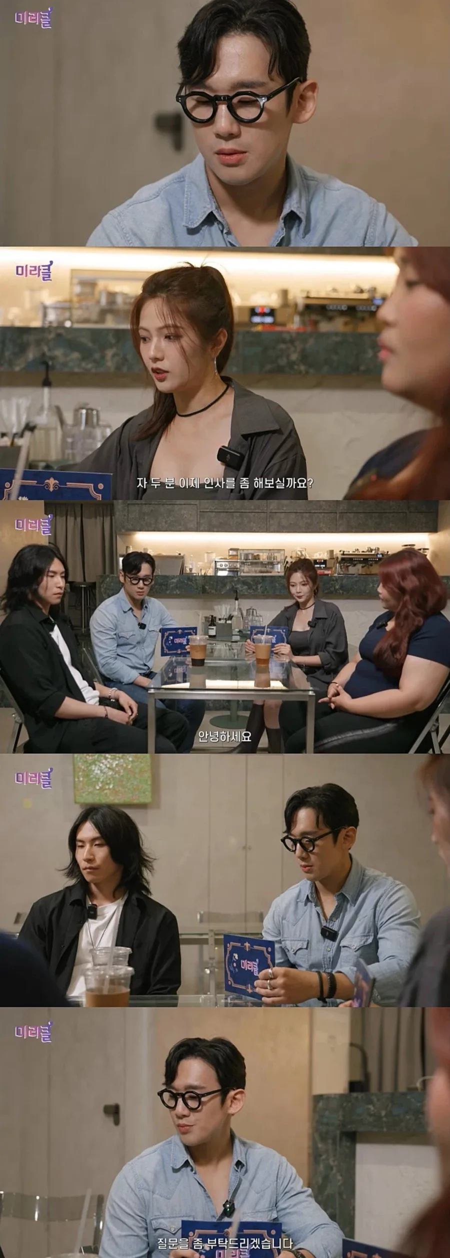 싱글벙글 남자들이 가장 많이 당한다는 사기 유형 ㄷㄷㄷ;; - 이미지 6
