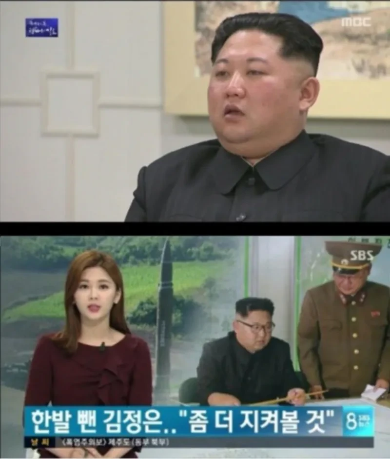자위왕 김정은 - 이미지 6