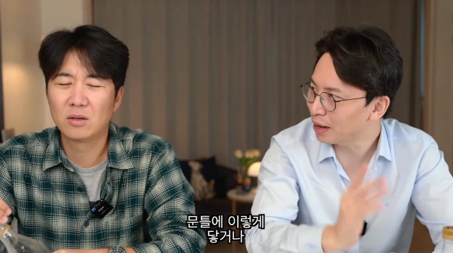 마누라 장윤정에게 들키면 진짜 ㅈ될 수도 있는 남편 도경완의 고백 - 이미지 3