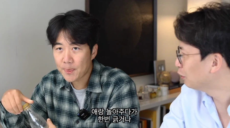 마누라 장윤정에게 들키면 진짜 ㅈ될 수도 있는 남편 도경완의 고백 - 이미지 4