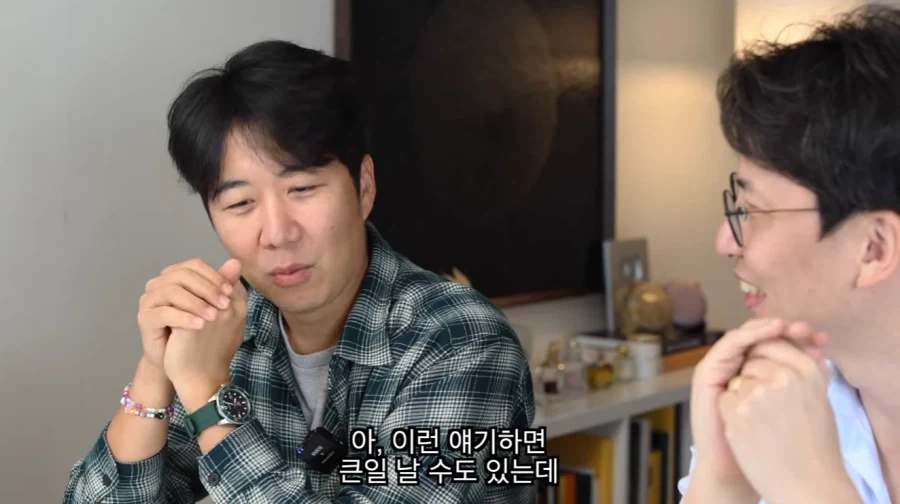 마누라 장윤정에게 들키면 진짜 ㅈ될 수도 있는 남편 도경완의 고백 - 이미지 8