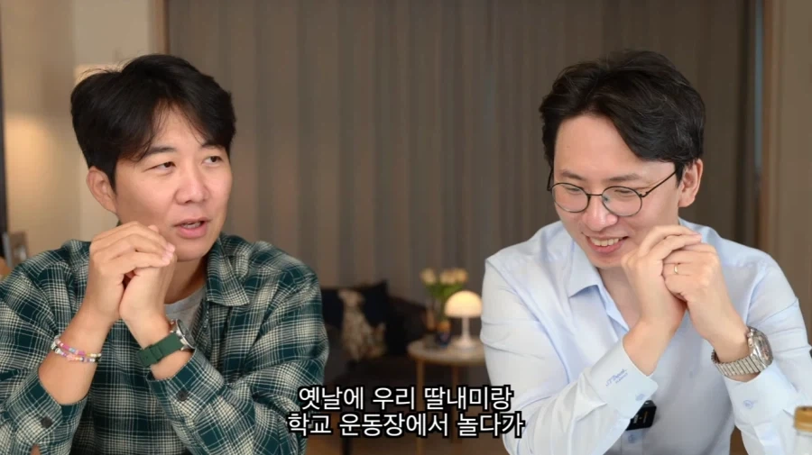 마누라 장윤정에게 들키면 진짜 ㅈ될 수도 있는 남편 도경완의 고백 - 이미지 9