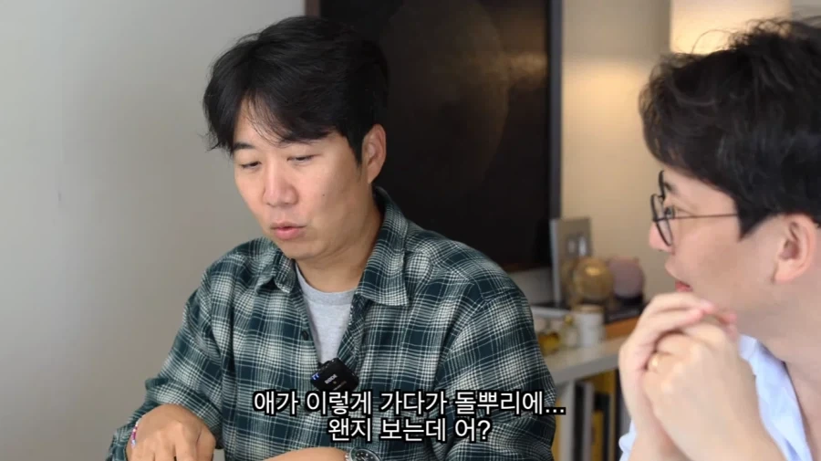 마누라 장윤정에게 들키면 진짜 ㅈ될 수도 있는 남편 도경완의 고백 - 이미지 10