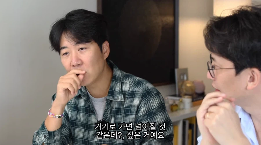 마누라 장윤정에게 들키면 진짜 ㅈ될 수도 있는 남편 도경완의 고백 - 이미지 11
