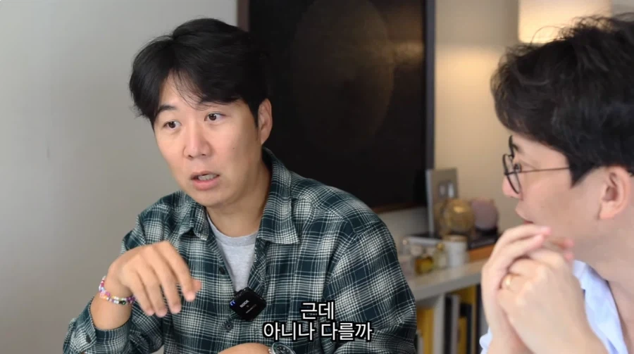 마누라 장윤정에게 들키면 진짜 ㅈ될 수도 있는 남편 도경완의 고백 - 이미지 12