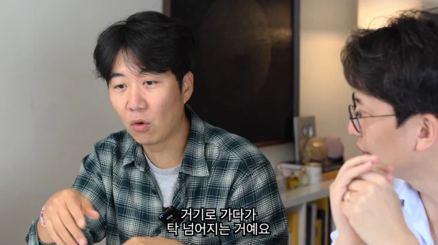 마누라 장윤정에게 들키면 진짜 ㅈ될 수도 있는 남편 도경완의 고백 - 이미지 13