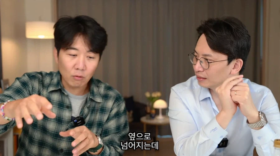 마누라 장윤정에게 들키면 진짜 ㅈ될 수도 있는 남편 도경완의 고백 - 이미지 15