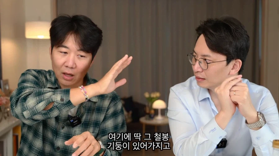 마누라 장윤정에게 들키면 진짜 ㅈ될 수도 있는 남편 도경완의 고백 - 이미지 16