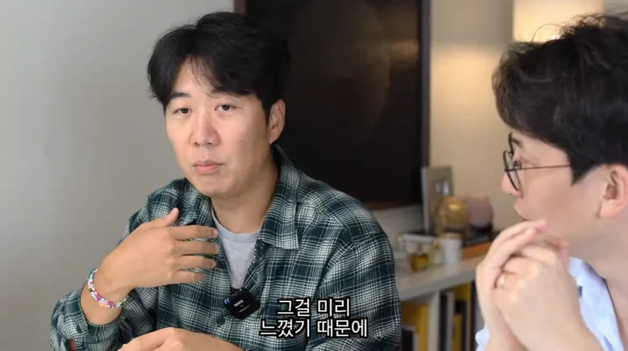 마누라 장윤정에게 들키면 진짜 ㅈ될 수도 있는 남편 도경완의 고백 - 이미지 17