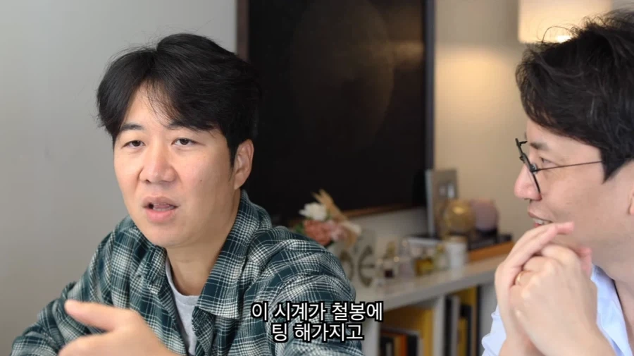 마누라 장윤정에게 들키면 진짜 ㅈ될 수도 있는 남편 도경완의 고백 - 이미지 19
