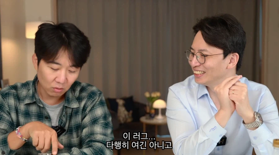 마누라 장윤정에게 들키면 진짜 ㅈ될 수도 있는 남편 도경완의 고백 - 이미지 20
