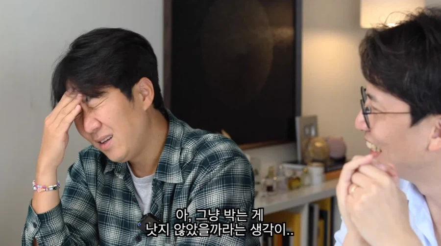 마누라 장윤정에게 들키면 진짜 ㅈ될 수도 있는 남편 도경완의 고백 - 이미지 23