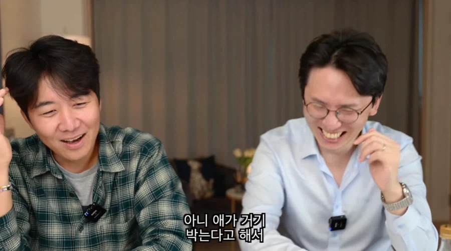 마누라 장윤정에게 들키면 진짜 ㅈ될 수도 있는 남편 도경완의 고백 - 이미지 25