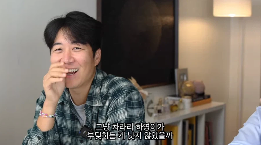마누라 장윤정에게 들키면 진짜 ㅈ될 수도 있는 남편 도경완의 고백 - 이미지 26