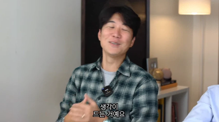 마누라 장윤정에게 들키면 진짜 ㅈ될 수도 있는 남편 도경완의 고백 - 이미지 27