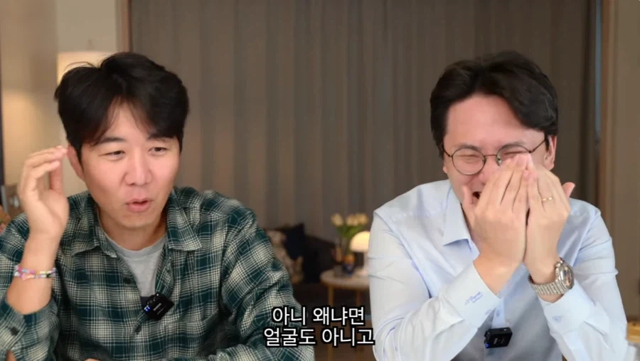마누라 장윤정에게 들키면 진짜 ㅈ될 수도 있는 남편 도경완의 고백 - 이미지 28