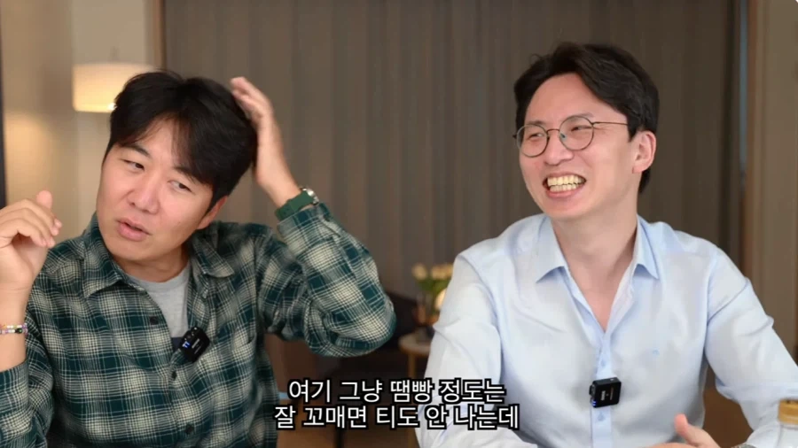 마누라 장윤정에게 들키면 진짜 ㅈ될 수도 있는 남편 도경완의 고백 - 이미지 29