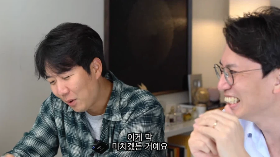 마누라 장윤정에게 들키면 진짜 ㅈ될 수도 있는 남편 도경완의 고백 - 이미지 30