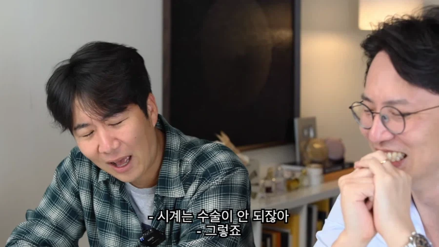 마누라 장윤정에게 들키면 진짜 ㅈ될 수도 있는 남편 도경완의 고백 - 이미지 31